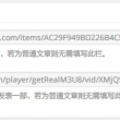 tvb新剧《七公主》